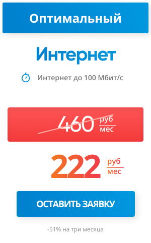 Это провал. Как работает военно-полевая почта в 2022 году